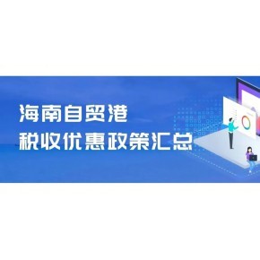 如何申請(qǐng)網(wǎng)絡(luò)文化經(jīng)營(yíng)許可證——博方財(cái)務(wù)詳解
