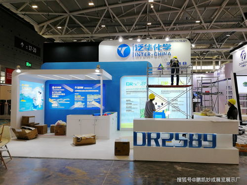 2022重慶國(guó)際表面處理涂裝及電鍍展 聚焦成渝經(jīng)濟(jì)圈，一站式展臺(tái)設(shè)計(jì)搭建與專業(yè)攝制服務(wù)解析