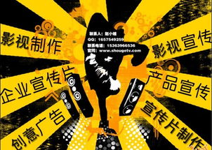 珠海首格微視 專業(yè)影像服務(wù)，賦能企業(yè)品牌傳播